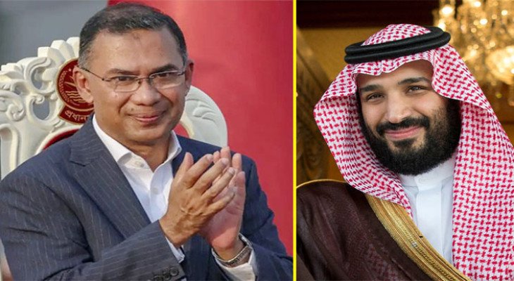 প্রধানমন্ত্রী তারেক রহমানকে সৌদি যুবরাজের অভিনন্দন